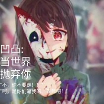 91 九色 反差坦克